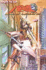 Saint Legend, Vol. 2