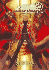 Saint Legend (Book 5)