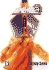 Saint Legend, Vol. 6 Seto, Andy