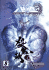 Saint Legend #8