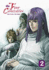 The Four Constables Volume 2