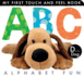 Abc Alphabet Fun (My First)