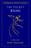 The Pocket Rumi (Shambhala Pocket Classics)