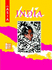 India (Ask About Asia)