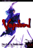 Vagabond, Vol. 10
