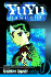 Yu Yu Hakusho: Limited Edition