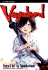 Vagabond, Vol. 14