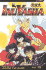 Inuyasha, Vol. 19