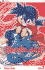 Beyblade, Vol. 3