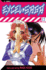 Excel Saga, Volume 12