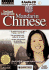 Instant Immersion Mandarin Chinese