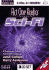Act One: Sci-Fi