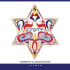 Hebrew Illuminations