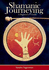 Shamanic Journeying: a Beginner's Guide