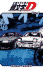 Initial D Vol.3
