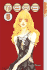 Mars, Book 8