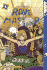 Rave Master, Vol. 4