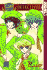 Clamp School Detectives, Book 2
