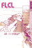 Flcl, Vol. 1