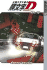Initial D (Initial D (Graphic Novels)), Vol 12