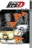 Initial D, Volume 19