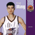Yao Ming (Awesome Athletes Set III)