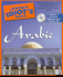 The Complete Idiot's Guide to Arabic
