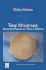 These Mountains: Selected Poems of Rivka Miriam