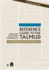 Reference Guide to the Talmud: an Indispensable Talmud Study Aid (Revised Edition)