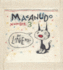 Macanudo 3
