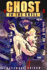 Ghost in the Shell, Vol. 1, 2nd Edition
