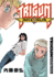 Trigun Maximum Volume 7: Happy Days (Trigun Maximum (Graphic Novels))