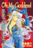 Oh My Goddess! Vol. 2