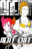 Next Exit Volume 1