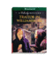 Traitor in Williamsburg: a Felicity Mystery (American Girl Mysteries)