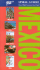 Aaa Spiral Mexico (Aaa Spiral Guides Series)
