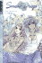 Snow Drop Volume 10