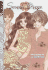Snow Drop Volume 12