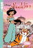 Aladdin