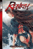 Rebirth Vol 18
