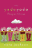 The Yada Yada Prayer Group (the Yada Yada Prayer Group, Book 1)