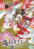 Gate 7, Vol. 1