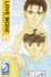 Love Mode, Vol. 1 (Yaoi)