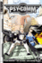 Psy-Comm, Volume 1 (Psy-Comm Manga)