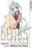 Dears Official Fan Book