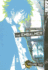 Mitsukazu Mihara's the Embalmer Volume 2 (Mitsukazu Mihara the Embalmer)