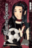 Gothic Sports Volume 2 (Gothic Sports Manga)