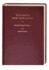 The Greek New Testament, 4th Revised Edition (Greek and English Edition)