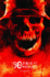 Red Snow (30 Days of Night, Book 8)