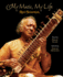 My Music, My Life Format: Paperback